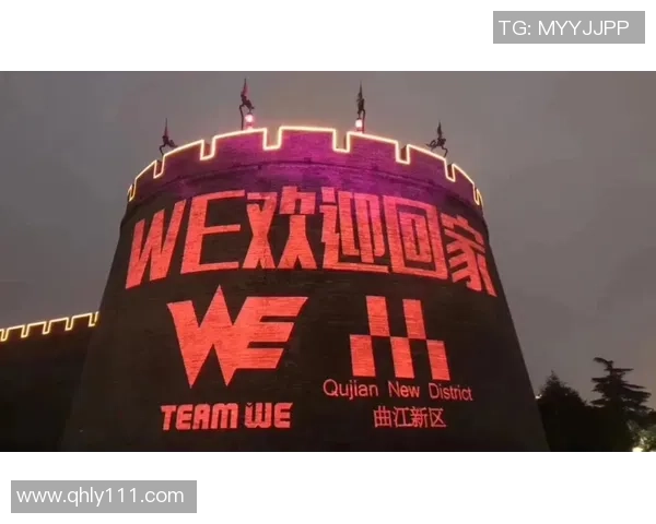 聚焦全球电竞赛事比分动态解析掌握战队实时表现与数据趋势