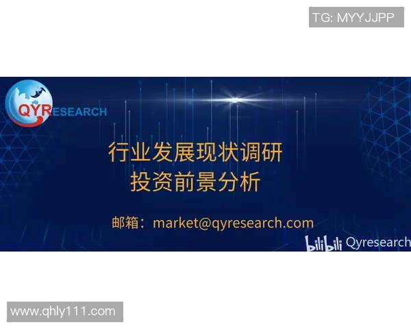 聚焦最新体育比分动态解析全球赛场胜负与精彩瞬间