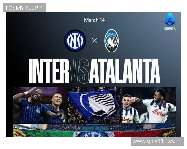 解读欧洲五大联赛新赛季格局与豪门竞争走势及潜在变局深度观察篇